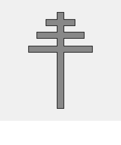 Papal Cross