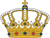 Serbian Crown