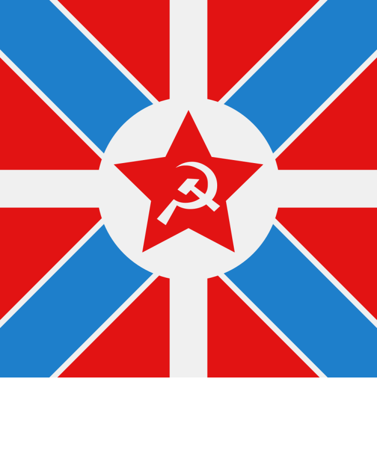Soviet Naval Jack (1924-1932)