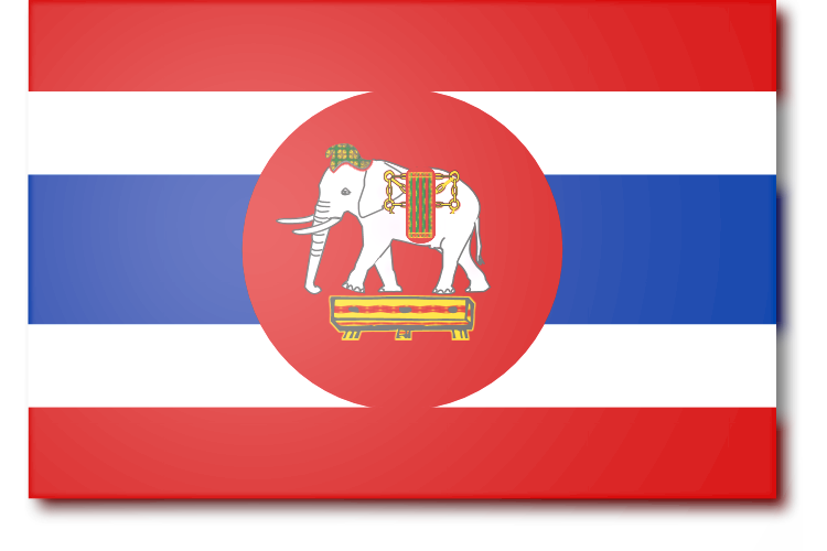 Royal Thai Naval Ensign