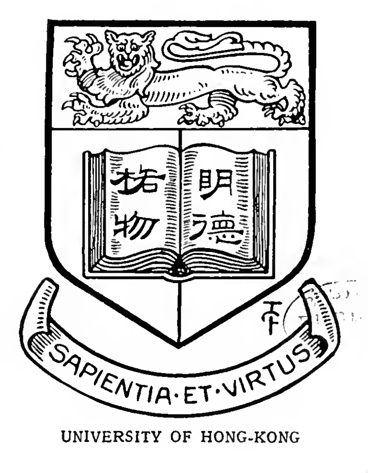 UNIVERSITY OF HONG-KONG.